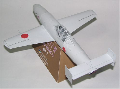 Ohka Model 11 Cardmodel